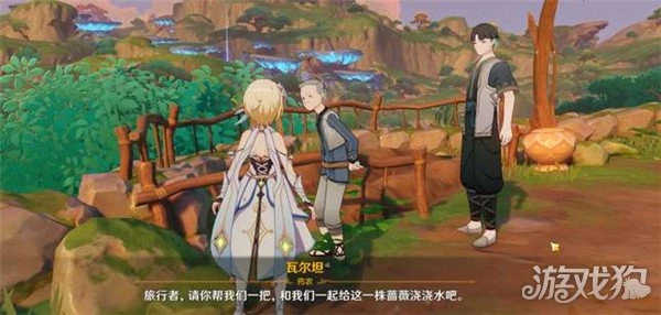 原神生不出的花任務怎麼做 斬草除根獲取攻略