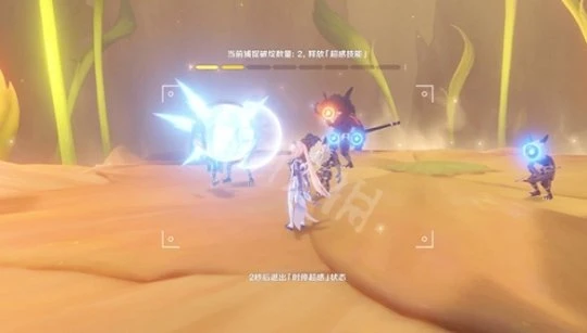 《原神》溢神的論證怎麼玩？溢神的論證活動玩法介紹