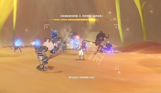 《原神》溢神的論證怎麼玩？溢神的論證活動玩法介紹