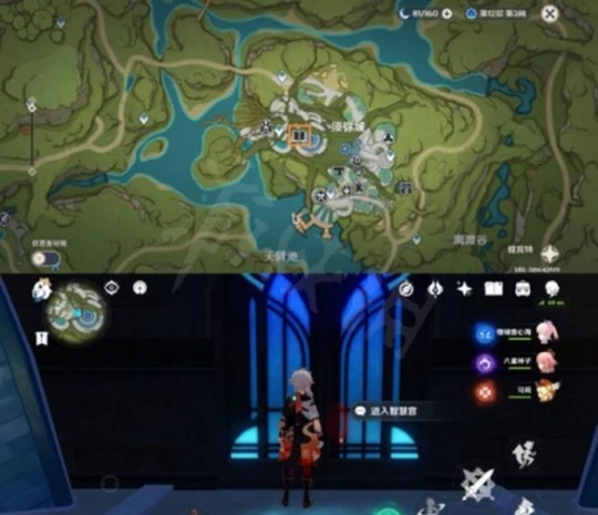 《原神》巡遊第三輯成就怎麼完成？巡遊第三輯成就玩法介紹