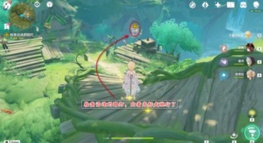 《原神》療養觀察任務怎麼做？療養觀察任務內容介紹