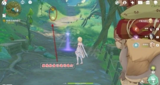 《原神》療養觀察任務怎麼做？療養觀察任務內容介紹