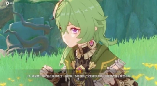 《原神》療養觀察任務怎麼做？療養觀察任務內容介紹