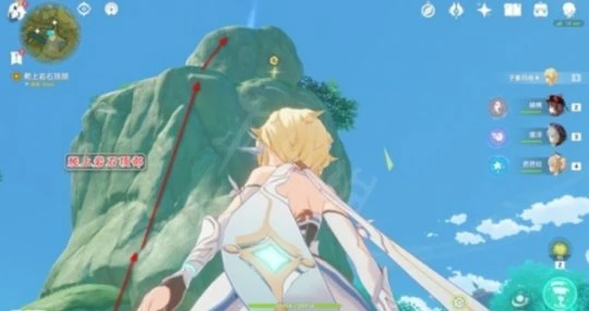 《原神》療養觀察任務怎麼做？療養觀察任務內容介紹