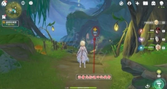 《原神》療養觀察任務怎麼做？療養觀察任務內容介紹