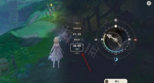 《原神》療養觀察任務怎麼做？療養觀察任務內容介紹