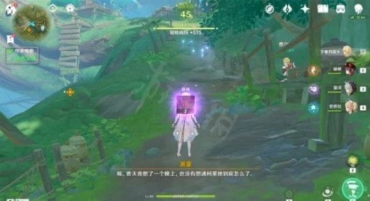 《原神》療養觀察任務怎麼做？療養觀察任務內容介紹