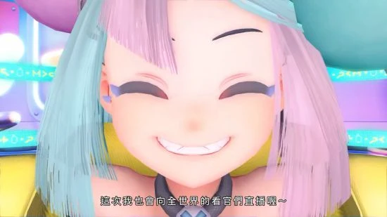 《朱紫》新情報：奇樹的搭檔寶可夢「電肚蛙」亮相