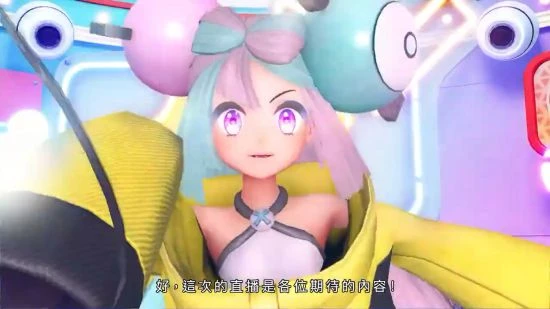 《朱紫》新情報：奇樹的搭檔寶可夢「電肚蛙」亮相