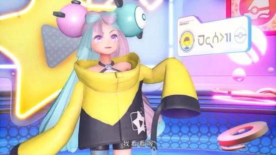 《朱紫》新情報：奇樹的搭檔寶可夢「電肚蛙」亮相