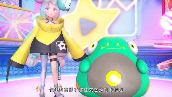 《朱紫》新情報：奇樹的搭檔寶可夢「電肚蛙」亮相