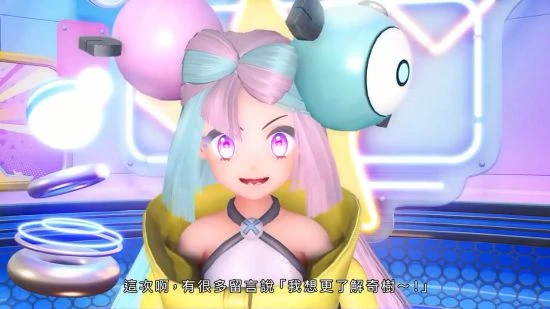 《朱紫》新情報：奇樹的搭檔寶可夢「電肚蛙」亮相