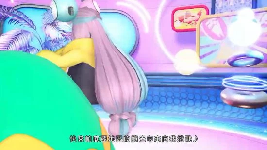 《朱紫》新情報：奇樹的搭檔寶可夢「電肚蛙」亮相