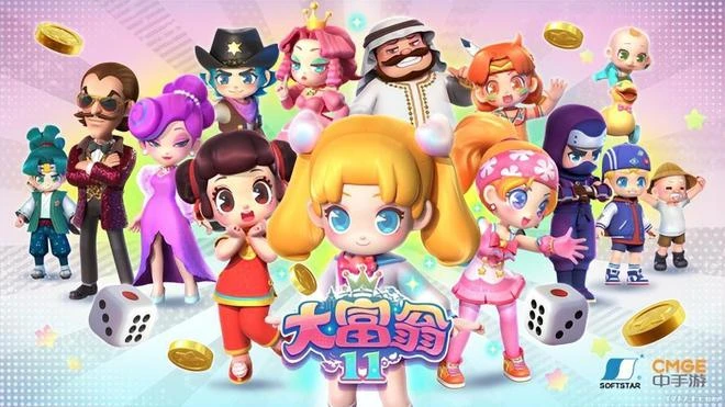 獨家專訪姚壯憲：大富翁、仙劍等經典系列未來該如何發展？