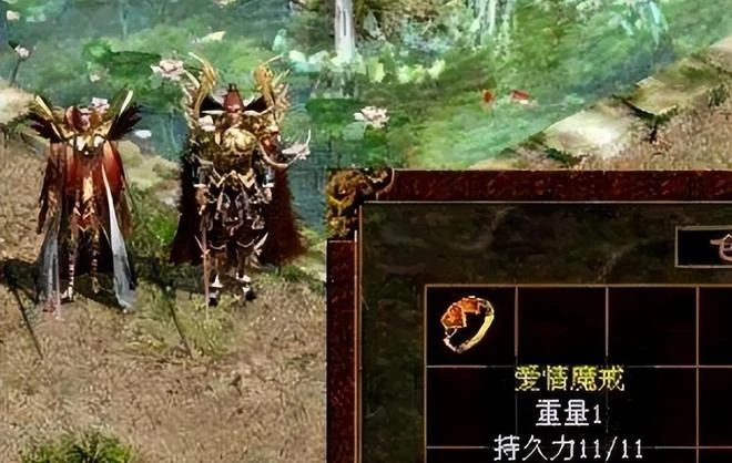 全傳奇唯一的一對戒指，官方親自下場給背書，拿裁決都不換