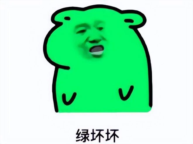 AI起飛了？大佬畫原神剛畫到一半，就被網友提前5小時畫完盜走？