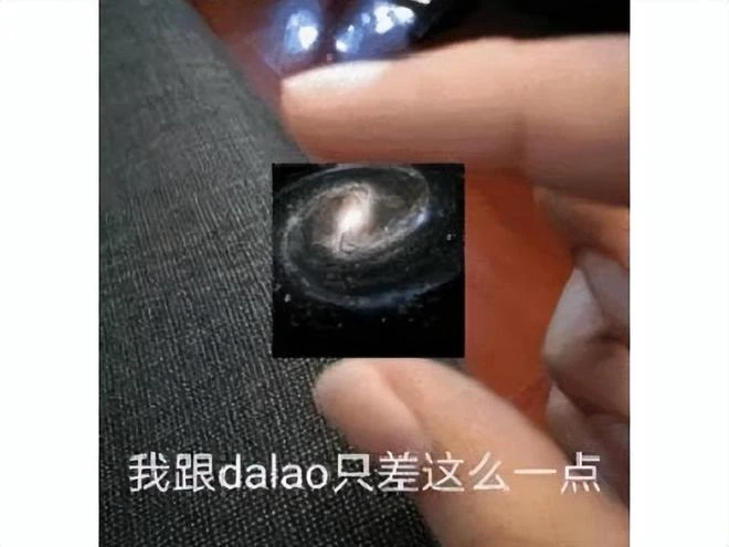 AI起飛了？大佬畫原神剛畫到一半，就被網友提前5小時畫完盜走？