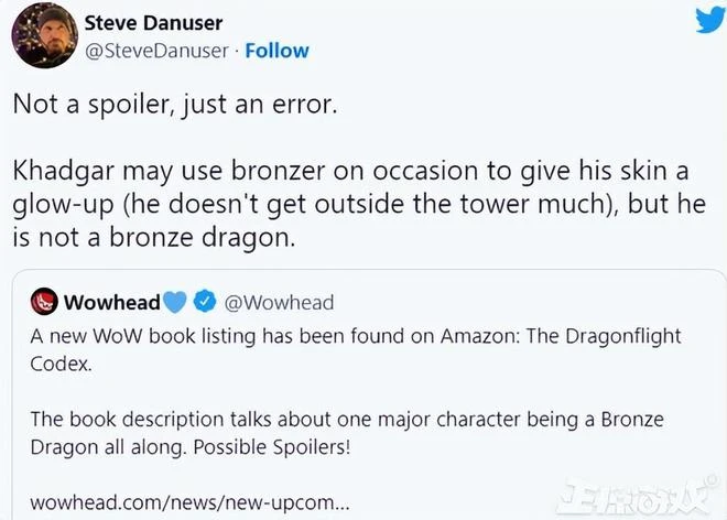 暴雪瞎搞被迫認錯？魔獸史上最強大法師，被暴雪寫成青銅龍