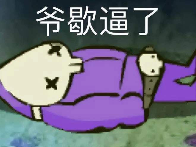 暴雪瞎搞被迫認錯？魔獸史上最強大法師，被暴雪寫成青銅龍