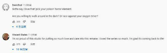 玩家們對《死亡空間RE》實機好評如潮：EA用心了