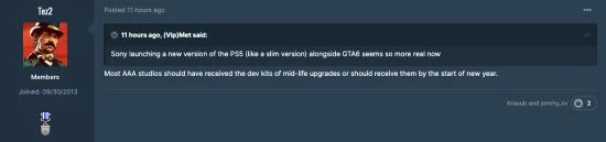 Pro版要來了？曝很多工作室已拿到半代升級版主機