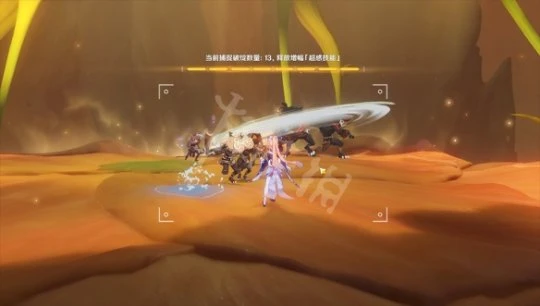 《原神》溢神的論證第二天怎麼玩？溢神的論證第二天玩法分享