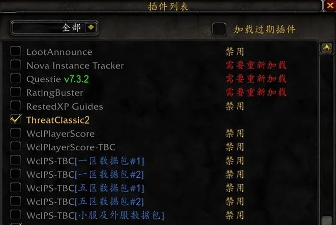 懷舊周報：《最終幻想14》6.15版本上線，失落的方舟台服要來了