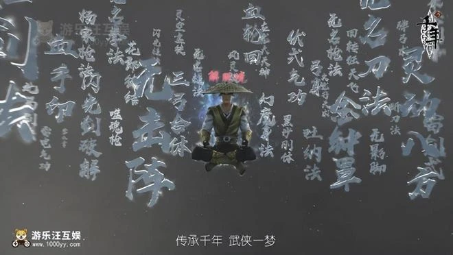 泡泡堂喜提21歲周年，失落的方舟台服要來了？千年3易主重生