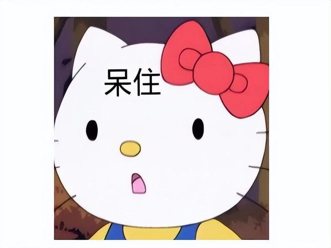 現實版《賽博朋克》：玩家因病去世，母親接手兒子帳號繼續玩