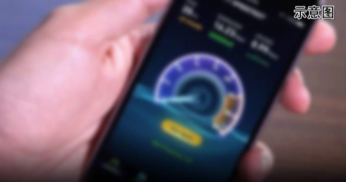 通訊部長：大馬是不應該發生 網絡下載速度緩慢的問題