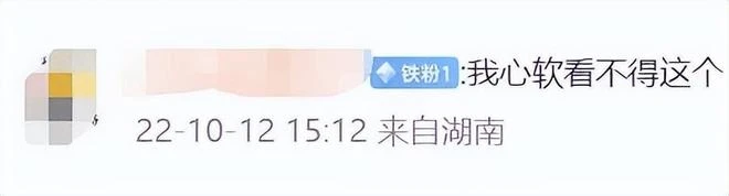 現實版《賽博朋克》：玩家因病去世，母親接手兒子帳號繼續玩