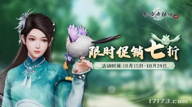 遊戲早報：《守望先鋒：歸來》玩家數破2500萬，你回去玩了嗎？