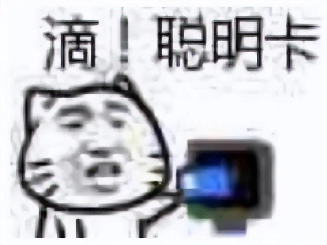 中國人「模仿」中國人？修仙手游轉身一變，成陰陽師在日本上線