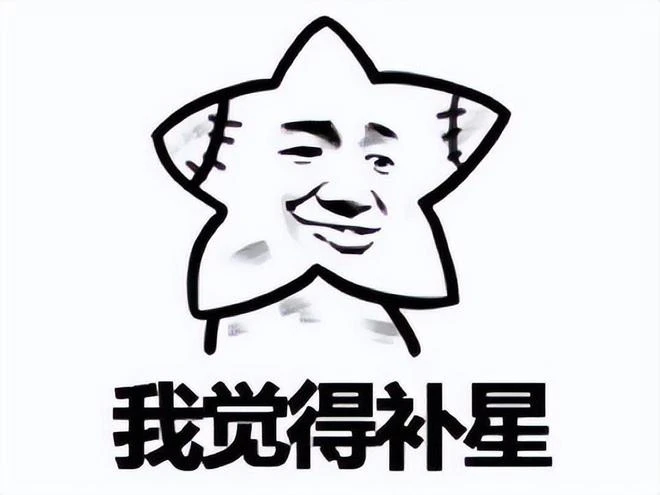 中國人「模仿」中國人？修仙手游轉身一變，成陰陽師在日本上線