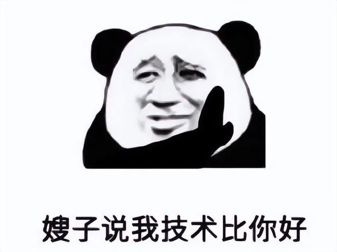 中國大火的修仙遊戲，被中國遊戲商一模仿，成陰陽師在日本上線？