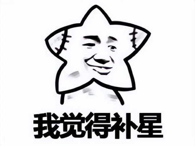 中國大火的修仙遊戲，被中國遊戲商一模仿，成陰陽師在日本上線？