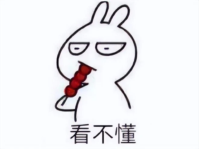 中國大火的修仙遊戲，被中國遊戲商一模仿，成陰陽師在日本上線？