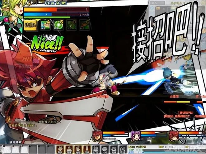 土豪主播搖身一變騙子，捲走玩家約30萬，電視台都來報道了