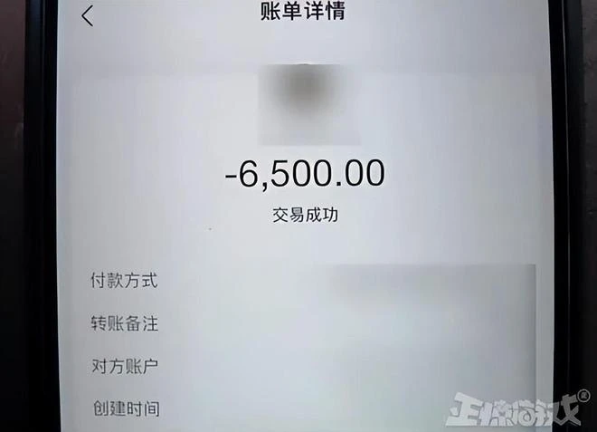 土豪主播搖身一變騙子，捲走玩家約30萬，電視台都來報道了
