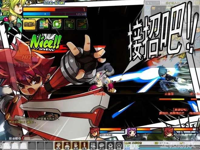 主播變騙子？失聯捲走玩家約30萬，網友調侃：土豪錢都這麼來的