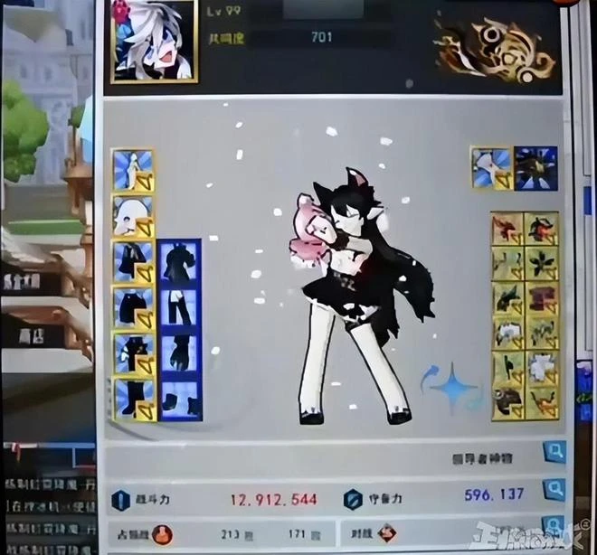 主播變騙子？失聯捲走玩家約30萬，網友調侃：土豪錢都這麼來的