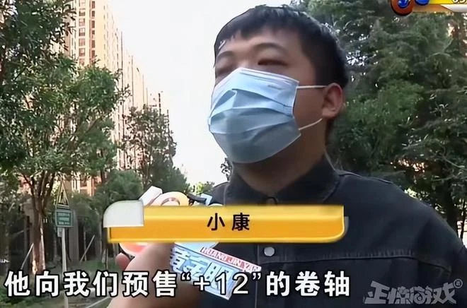 主播變騙子？失聯捲走玩家約30萬，網友調侃：土豪錢都這麼來的