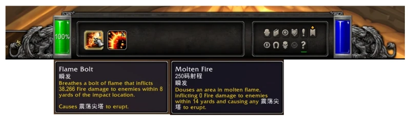 魔獸世界10.0團本突襲事件怎麼開