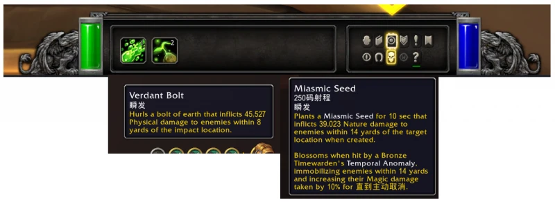 魔獸世界10.0團本突襲事件怎麼開