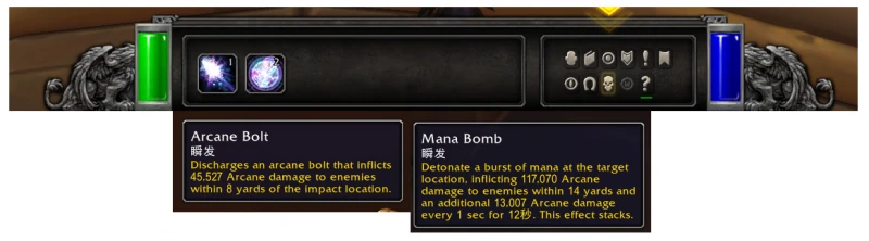 魔獸世界10.0團本突襲事件怎麼開