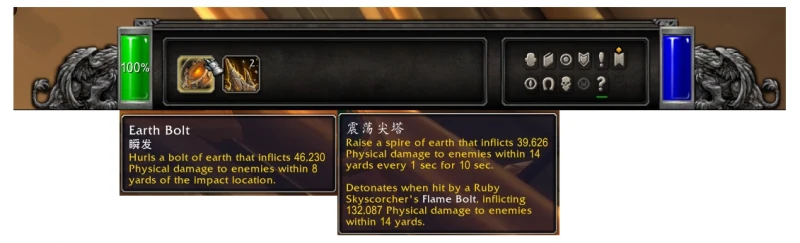 魔獸世界10.0團本突襲事件怎麼開