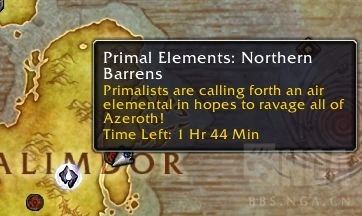 魔獸世界10.0前夕元素入侵事件怎麼玩