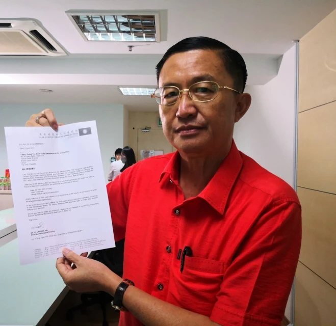 鄭修強接馬華紀委會通知 周五出席線上聽證會