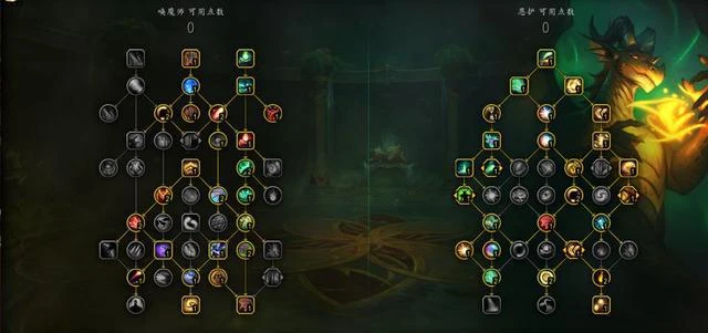 魔獸世界巨龍時代：恩護喚魔師治療手法與天賦選擇