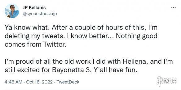 白金前製作人談《貝姐3》聲優風波 官方尚未正式回應